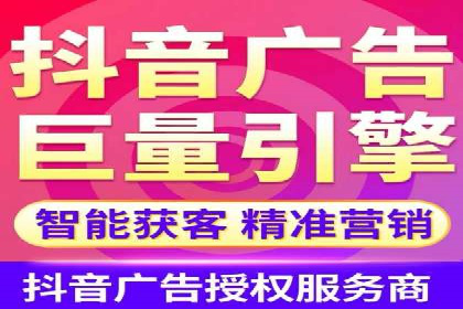 解析信息流广告代理的三大经典案例